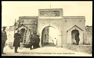 Morocco, Settat Fort Loubet, 