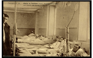 France, Hôpital du Panthéon, Paris